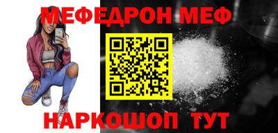 каннабис Добрянка