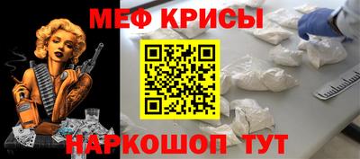 ALPHA PVP Бийск