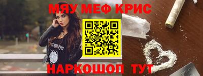 ПСИЛОЦИБИНОВЫЕ ГРИБЫ Берёзовский
