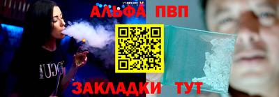 ПСИЛОЦИБИНОВЫЕ ГРИБЫ Берёзовский