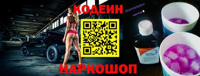 ПСИЛОЦИБИНОВЫЕ ГРИБЫ Берёзовский