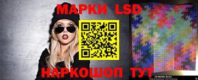 мяу мяу мука Беслан