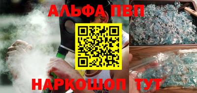 мяу мяу мука Беслан