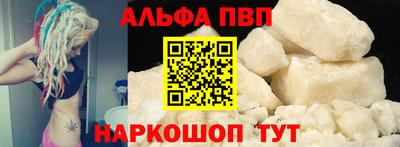 мяу мяу мука Беслан