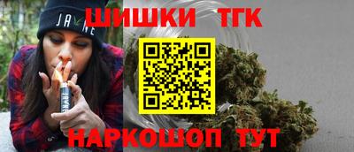 ALPHA PVP Бийск