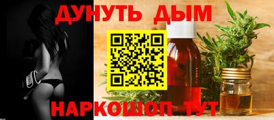 ALPHA PVP Бийск