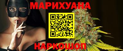 ПСИЛОЦИБИНОВЫЕ ГРИБЫ Берёзовский