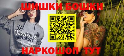 мяу мяу мука Беслан