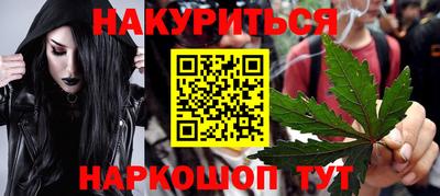 ПСИЛОЦИБИНОВЫЕ ГРИБЫ Берёзовский