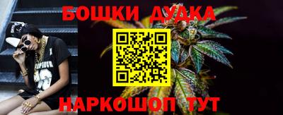 ПСИЛОЦИБИНОВЫЕ ГРИБЫ Берёзовский
