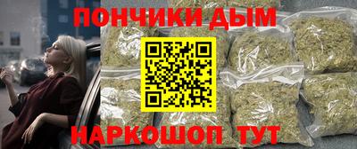 ПСИЛОЦИБИНОВЫЕ ГРИБЫ Берёзовский