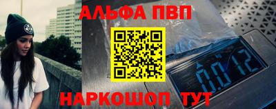 мяу мяу мука Беслан