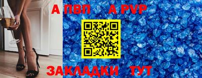 мяу мяу мука Беслан