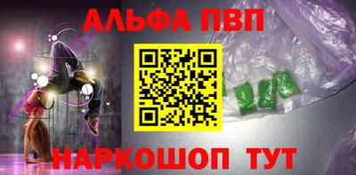 мяу мяу мука Беслан