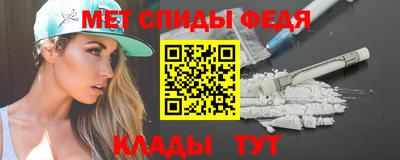 мяу мяу мука Беслан