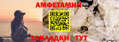 ПСИЛОЦИБИНОВЫЕ ГРИБЫ Берёзовский