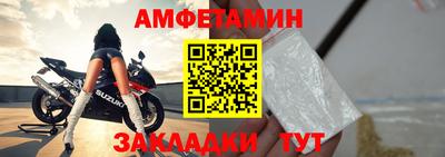 ПСИЛОЦИБИНОВЫЕ ГРИБЫ Берёзовский