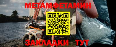 каннабис Дмитров