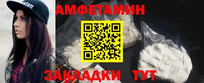 мяу мяу мука Беслан