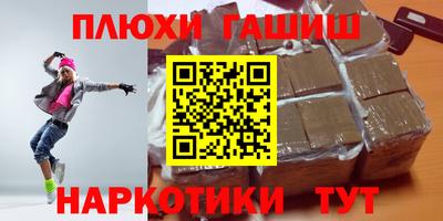 ПСИЛОЦИБИНОВЫЕ ГРИБЫ Берёзовский