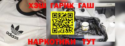 мяу мяу мука Беслан