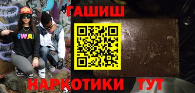 ПСИЛОЦИБИНОВЫЕ ГРИБЫ Берёзовский
