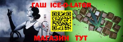 мяу мяу мука Беслан