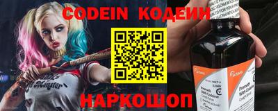 ПСИЛОЦИБИНОВЫЕ ГРИБЫ Берёзовский