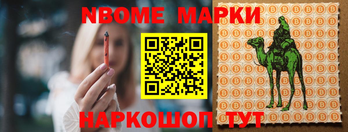 LSD-25 экстази кислота  LSD-25 экстази кислота  Вход с VPN  Кизляр 
